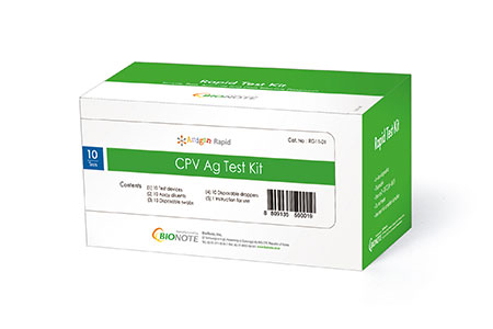Test diagn?stico PV (Parvovirus) x unidad
