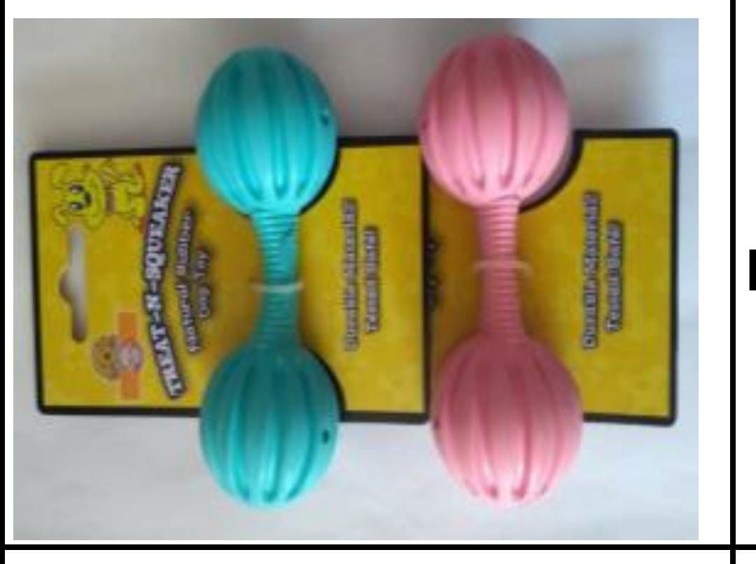 Juguete hueso de goma con rechinador y dispensador pequeño (R5169) x unidad