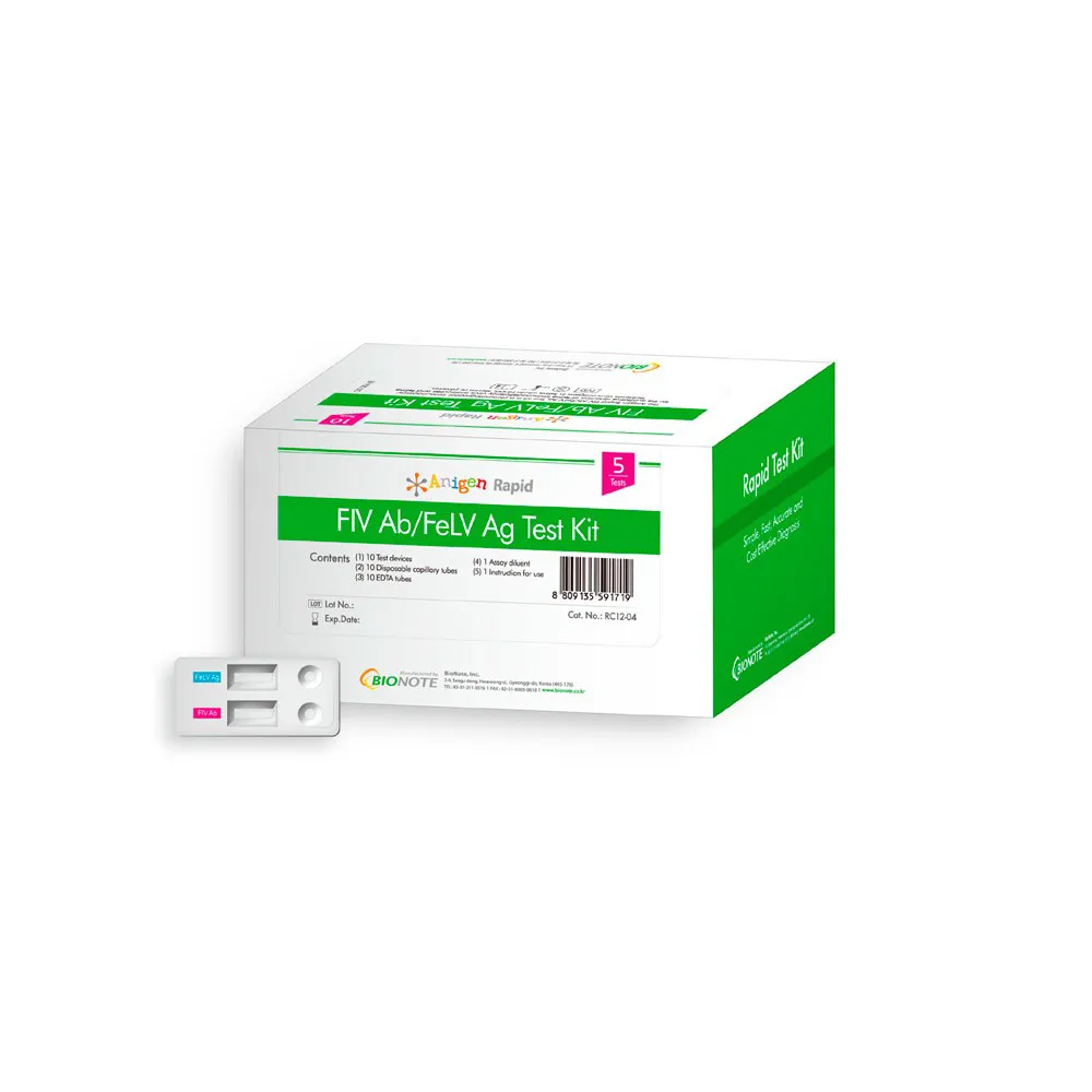 FIV AB  FELV AG Test (Sida Felino y Leucemia Felina) x unidad