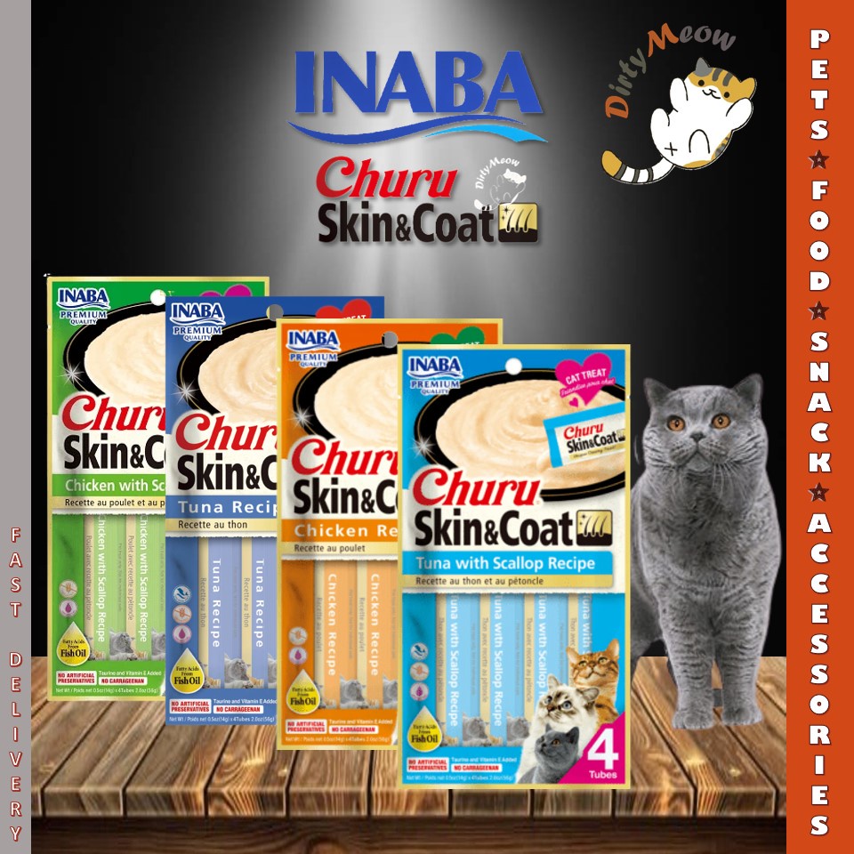 CHURU Skin and Coat CAT (todos los sabores) Display x 6 sobres