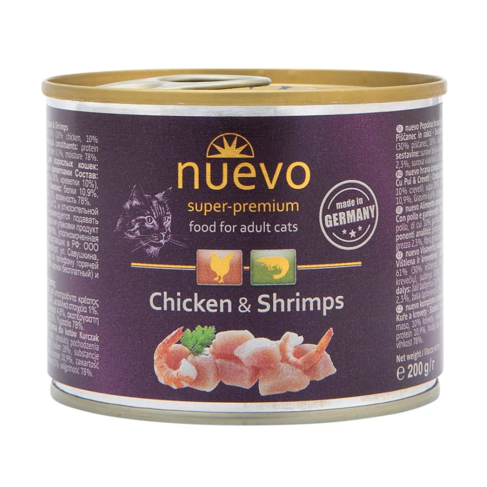 NUEVO Super Premium GATO Adulto Chicken and Shrimps lata x 200 g